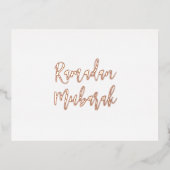 ラマダンムバラクラマダンカレムシンプルバラ金ゴールド 箔シーズンポストカード (正面)
