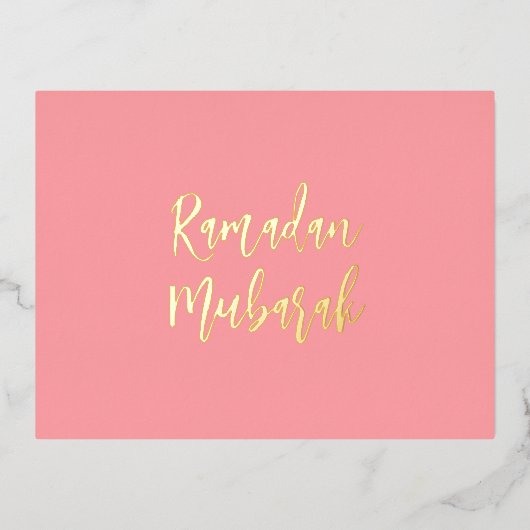 ラマダンムバラクラマダンカレムピンク金ゴールド 箔シーズンポストカード (正面)