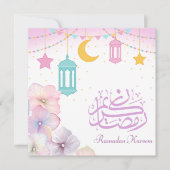 ラマダンムバラク三日月イスラム提灯フローラ シーズンカード (正面)