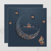 ラマダンムバラク三日月モスクイスラム灯篭 シーズンカード (正面/裏面)