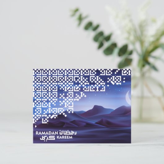 ラマダンムバラク三日月魔法の砂漠の夜の青 シーズンポストカード (スタンド正面)