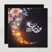 ラマダンムバラク光沢のある三日月ピンクの花 シーズンカード (正面/裏面)