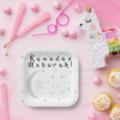 ラマダンムバラク紙プレート ペーパープレート (パーティー)