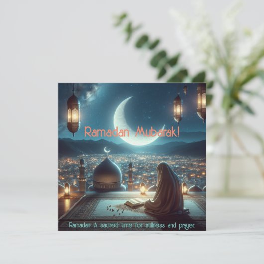 ラマダンムバラク聖時の静けさと祈りの言葉 シーズンカード (スタンド正面)