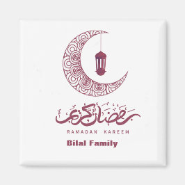 ラマダンムバラク装飾カスタム磁石 マグネット