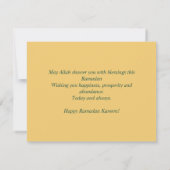 ラマダンムバラク金ゴールド三日月アラビア書道 シーズンカード (裏面)