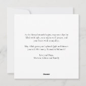 ラマダンムバラク金ゴールド三日月書道 シーズンカード (裏面)