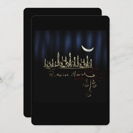 ラマダンムバラク (正面/裏面)