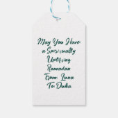 ラマダンムバラク ギフトタグ (裏面)