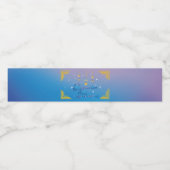 ラマダンムバラク ペットボトルラベル (シングルラベル)