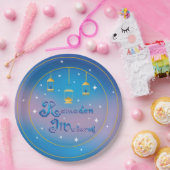 ラマダンムバラク ペーパープレート (パーティー)