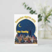 ラマダンムバラク ポストカード (スタンド正面)