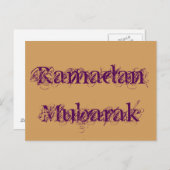 ラマダンムバラク ポストカード (正面/裏面)