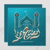 ラマダンムバラックモスク三日月模様ブルー シーズンカード (正面/裏面)