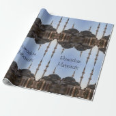 ラマダンムバラックラッピング紙 ラッピングペーパー (アンロールド)