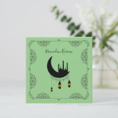 ラマダンモスクムーンランタン (スタンド正面)