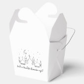 ラマダンラマダンカレムラマダンムバラク フェイバーボックス (オープン)