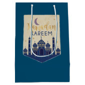 ラマダン夜ベストセラーミディアム抱き枕 ミディアムペーパーバッグ (裏面)