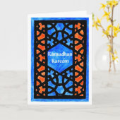 ラマダン挨拶カード カード (黄色い花)