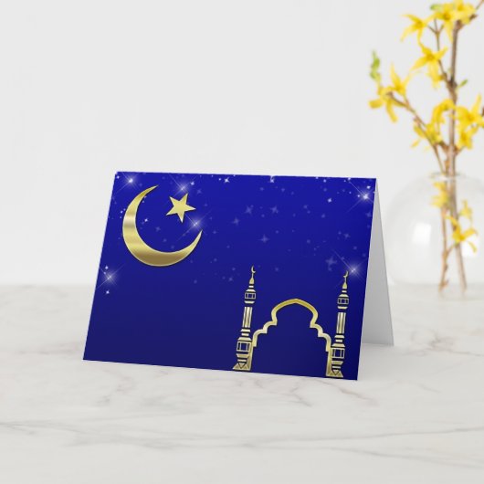 ラマダン挨拶 カード (黄色い花)