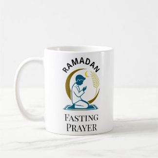 ラマダン断食祈り男性イスラム教ベクターグラフィック コーヒーマグカップ
