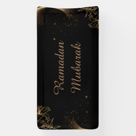 ラマダン旗 横断幕 (縦)
