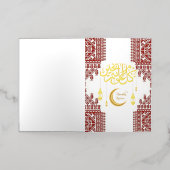 ラマダン模様 箔グリーティングカード (外側レイダウン)