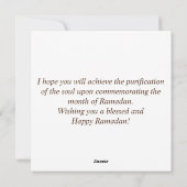 ラマダン水彩三日月、星と提灯 シーズンカード (裏面)