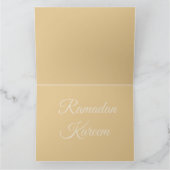 ラマダン絵画ランプ カード (内部)