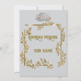 ラマダン金ゴールド書の挨拶 シーズンカード