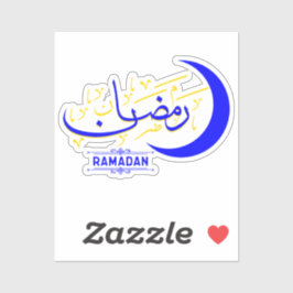 ラマダン - イスラム教ヒジュラ暦月カリグラフィー シール