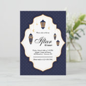 ラマダン・イフタルの招待 招待状 (スタンド正面)