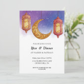 ラマダン・イフタルの招待 招待状 (スタンド正面)