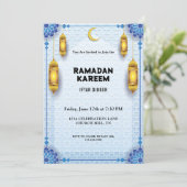 ラマダン・イフタルの招待 招待状 (スタンド正面)
