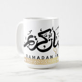 ラマダン・カリム コーヒーマグカップ (正面左)