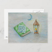 ラマダン・カリム ポストカード (正面/裏面)