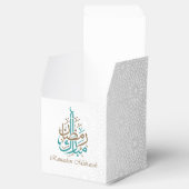 ラマダン・カレム/イードムバラクカスタマイズ フェイバーボックス (オープン)