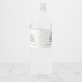 ラマダン・カレム/イードムバラクカスタマイズ ペットボトルラベル (裏面)