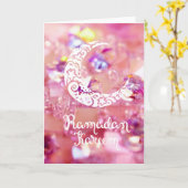 ラマダン カード (黄色い花)