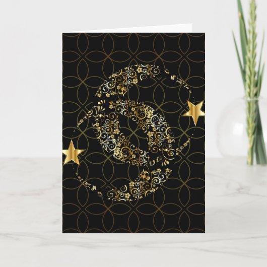 ラマダン カード (正面)