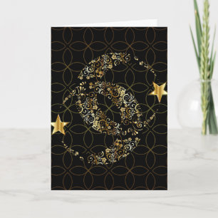 ラマダン カード