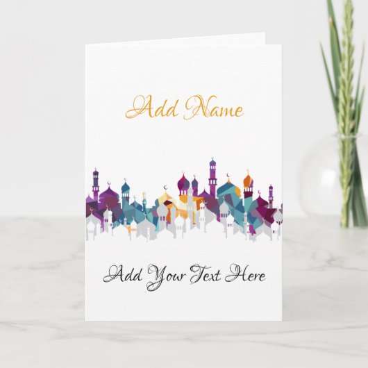 ラマダン カード (正面)