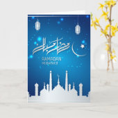 ラマダン カード (黄色い花)