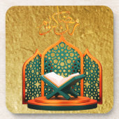 ラマダン コースター (正面)