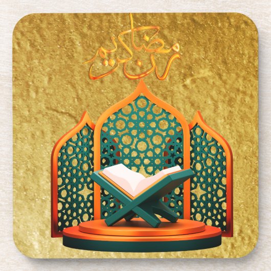 ラマダン コースター (正面)