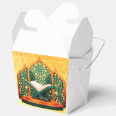 ラマダン フェイバーボックス (見開き)