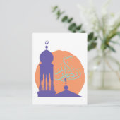 ラマダン ポストカード (スタンド正面)