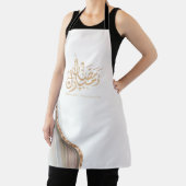 ラマダン・ムバラクのアラビア書道 エプロン (インサイチュ)