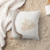 ラマダン・ムバラクのアラビア書道 クッション (ブランケット)