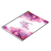 ラマダン・ムバラクのアラビア書 ノートブック (左側)